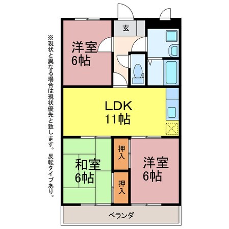 フィオーレ田中の物件間取画像